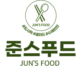 준스푸드